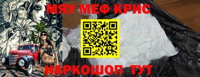 героин Нарткала