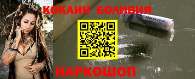 героин Нарткала