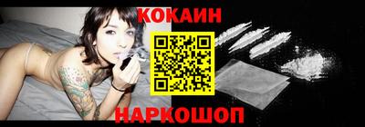 ALPHA-PVP Нальчик