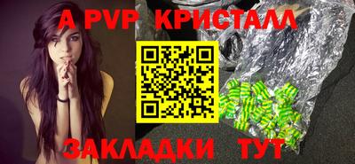 героин Наро-Фоминск