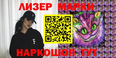 ALPHA-PVP Нальчик