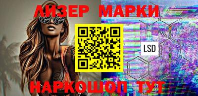 ALPHA-PVP Нальчик