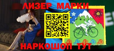 ALPHA-PVP Нальчик