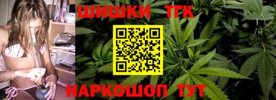 ALPHA-PVP Нальчик