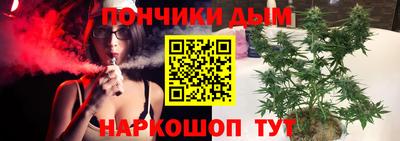 героин Наро-Фоминск