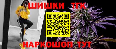 ALPHA-PVP Нальчик