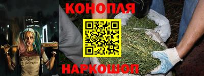 ALPHA-PVP Нальчик