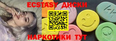 ALPHA-PVP Нальчик
