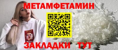 героин Нарткала