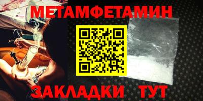 героин Нарткала
