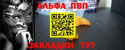 героин Наро-Фоминск