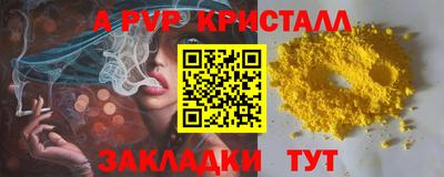героин Нарткала