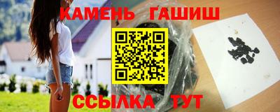 героин Нарткала