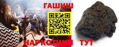 ALPHA-PVP Нальчик