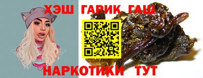 ALPHA-PVP Нальчик