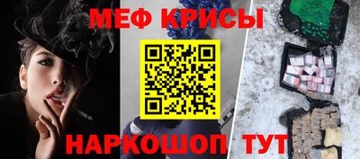 героин Нарткала