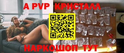 героин Наро-Фоминск