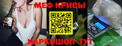 героин Нарткала