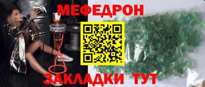 героин Нарткала