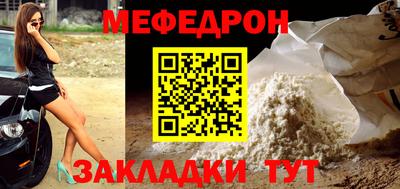 героин Нарткала