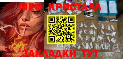 героин Нарткала