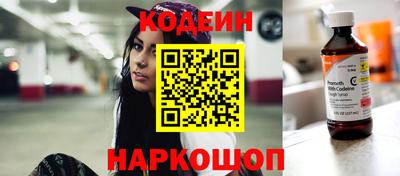 ALPHA-PVP Нальчик