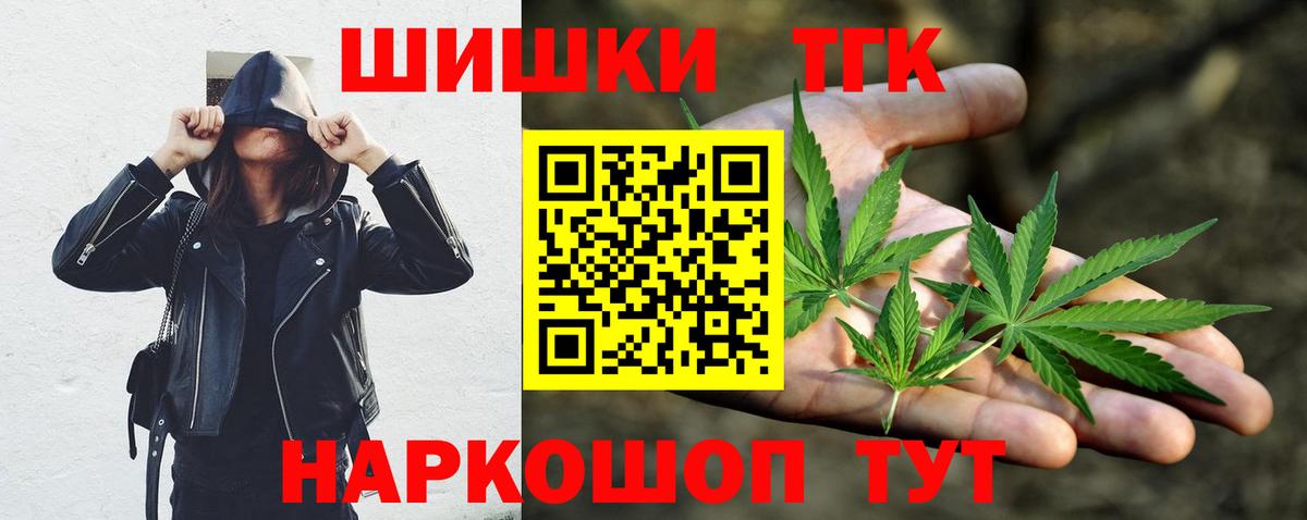 Каннабис SATIVA & INDICA  Марихуана сатива  Фролово  Вход с VPN  Каннабис LSD WEED  Конопля LSD WEED 